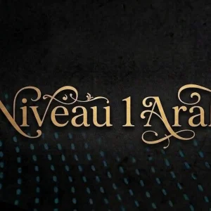 Image fiche produit Cours Arabe