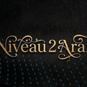 Image fiche produit Cours Arabe