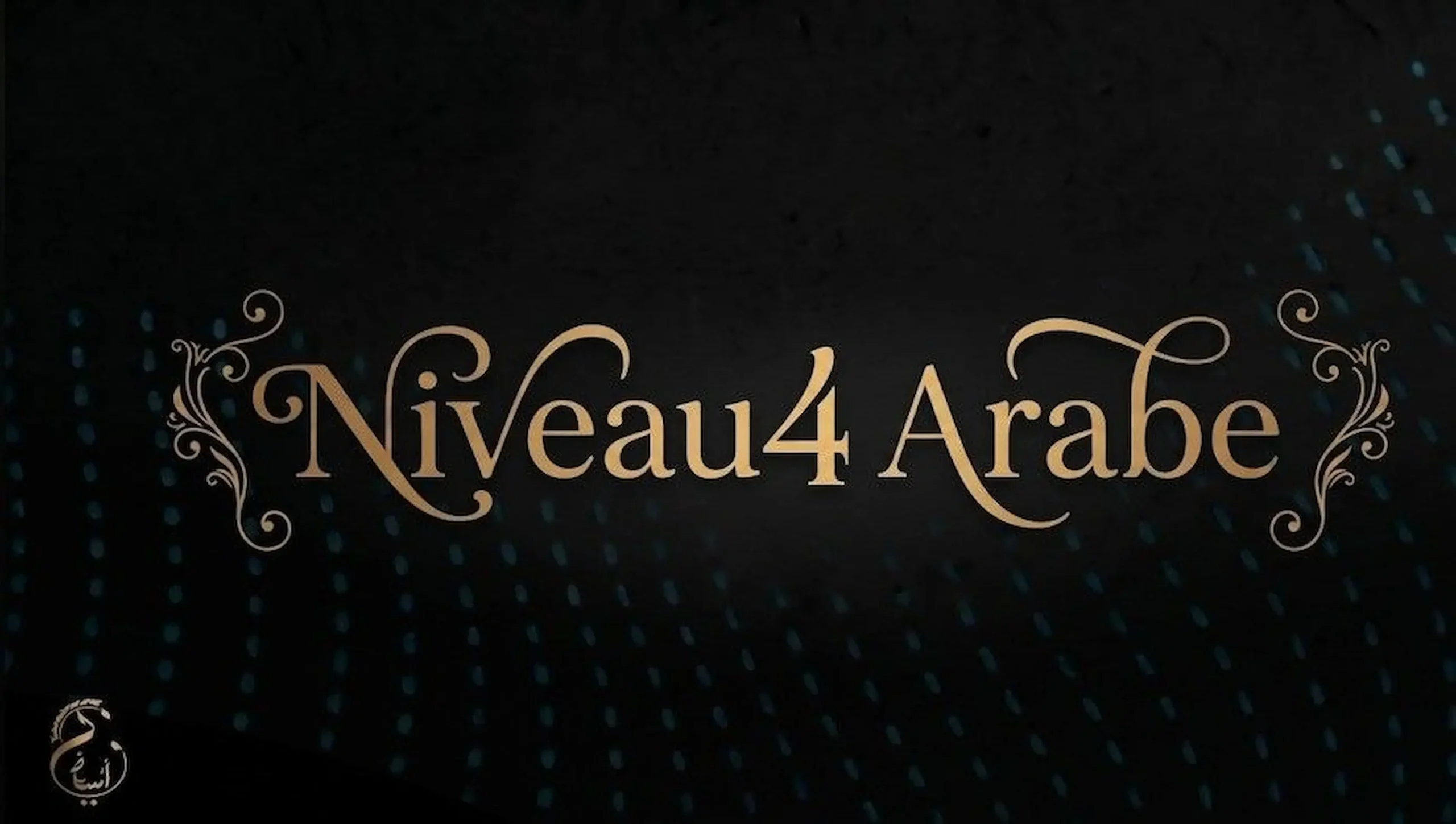 Image fiche produit Cours Arabe