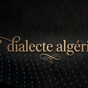 Image fiche produit Cours Dialecte algérien