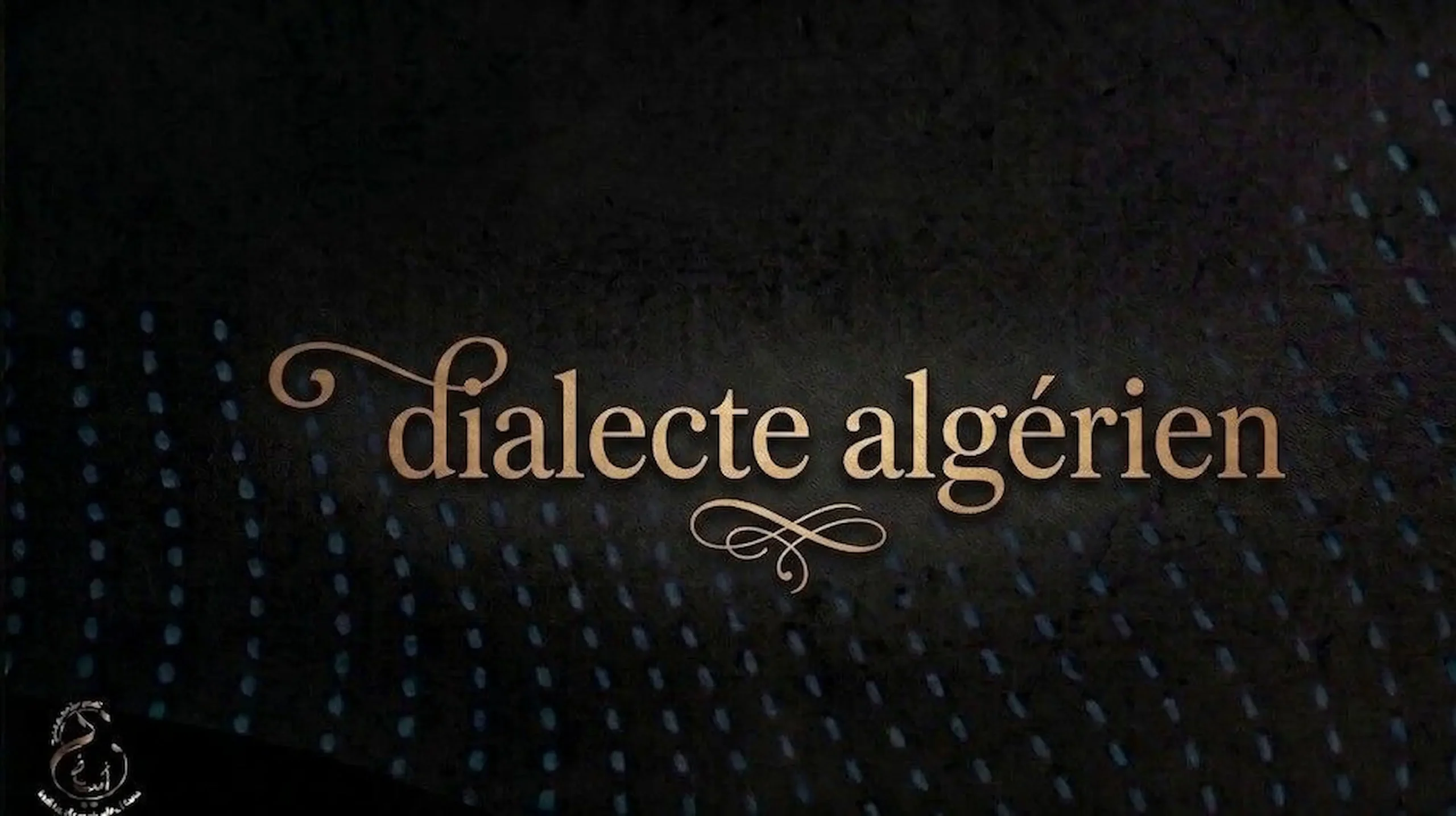Image fiche produit Cours Dialecte algérien