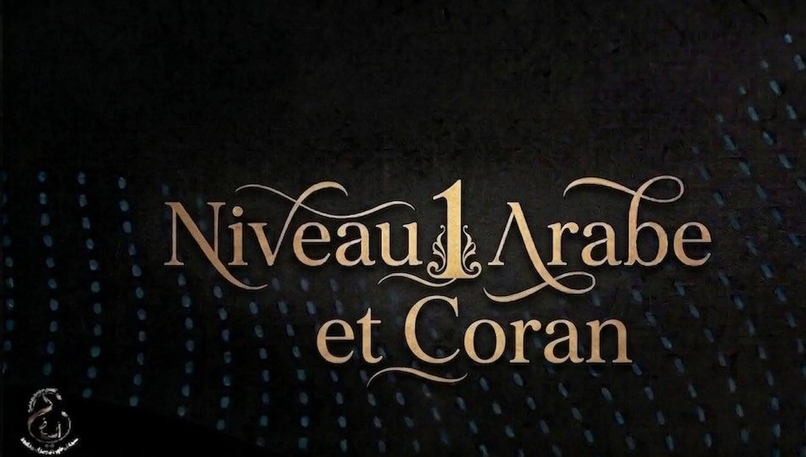 Cours Pack Coran + Arabe